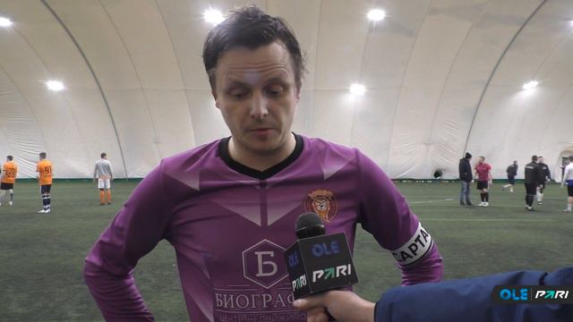 Зимний турнир. ОЛЕ Пари 8х8. СССР - Валор 1:2. Интервью смотреть онлайн