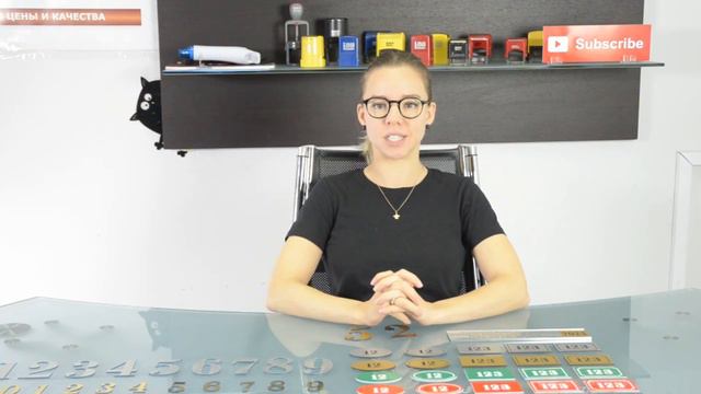 Квартирные кабинетные таблички для обозначения номера комнаты смотреть онлайн