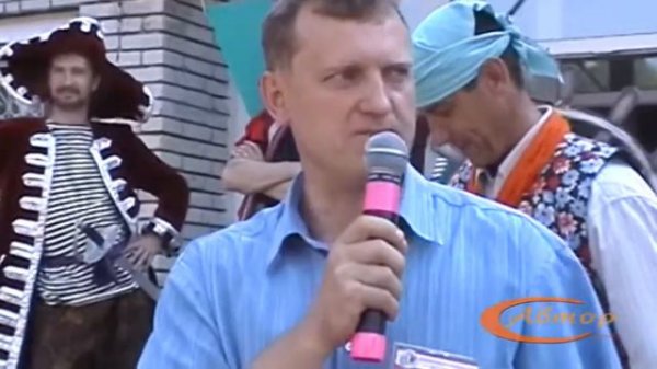 ДОЛ "Звездочка" - 10 лет. 2 смена в 2005 году. Страна юных творцов.