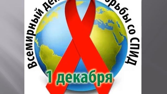 Наследственные заболевания смотреть онлайн