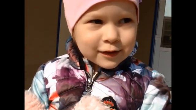 Лизоньке на день рождения 5 лет смотреть онлайн