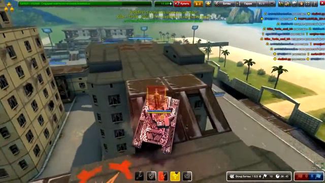 Тестируем комплект «Везувий» (CTF) | Танки Онлайн | Калямба TV смотреть онлайн