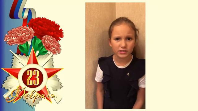 День защитника Отечества 2021 смотреть онлайн