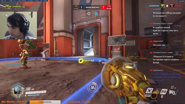 (02.02.2019) OVERWATCH. Китайский Новый Год смотреть онлайн