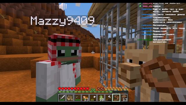 Кот-ковбой, лягушка в пустыне и кубический зоопарк 1 смотреть онлайн