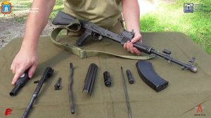 АК 74, устройство, неполная разборка, сборка