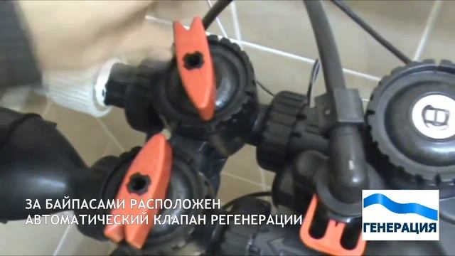 Фильтр для скважины. Фильтр для очистки воды из скважины от железа и извести купить, цена смотреть онлайн