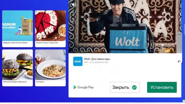 Как Сделать Бесплатный Скин В Майнкрафте!♡ смотреть онлайн