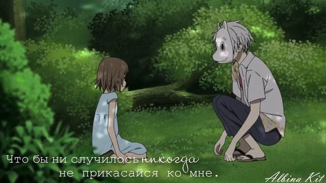 Hotarubi no Mori e [Аниме клип]—Забыто смотреть онлайн