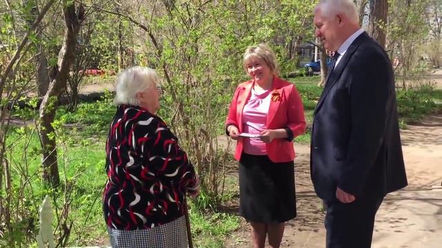 Благодарность ветеранам и труженикам тыла от ЯНПЗ им Менделеева смотреть онлайн