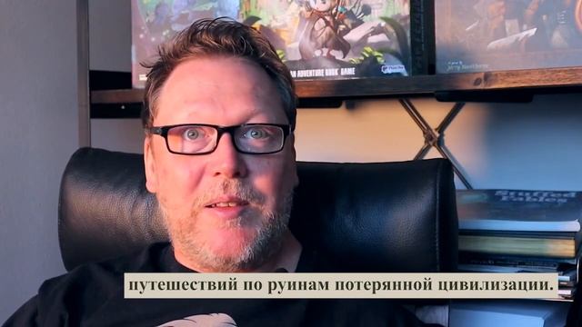 Мир игры «Отголоски» (Aftermath). смотреть онлайн