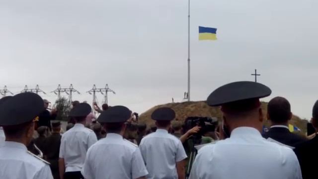 Поднятие Государственного флага на Хортице смотреть онлайн
