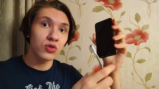 как зарядить телефон? смотреть онлайн