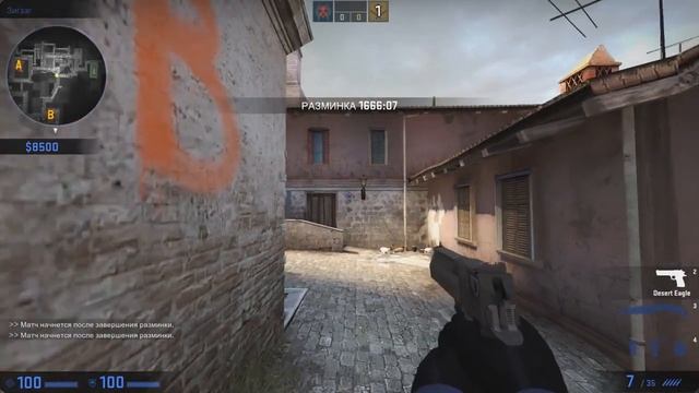 Как стрелять с DEAGLE в CS GO
