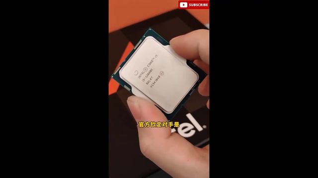 Intel Core i9-12 Generation i5-12 Generation -Unboxing & Review смотреть онлайн
