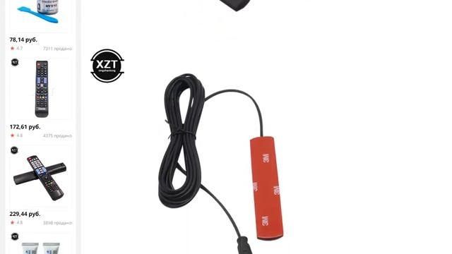 Универсальный автомобильный Радио ТВ FM антенна усилитель сигнала смотреть онлайн