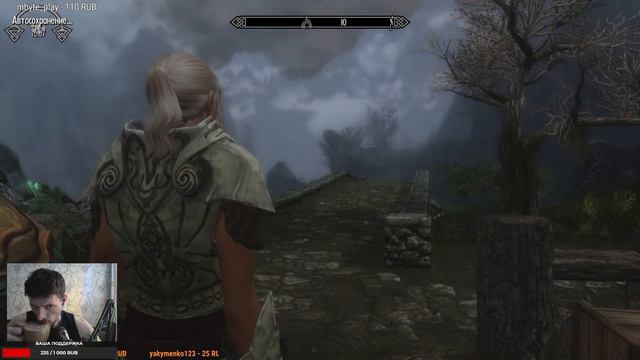 The Elder Scrolls V: Skyrim - Legendary Edition+SLMP. смотреть онлайн