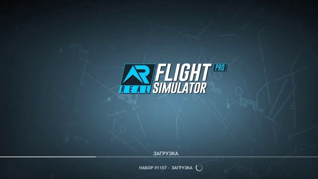 купил ПРО версию рфс (real flight simulator) смотреть онлайн