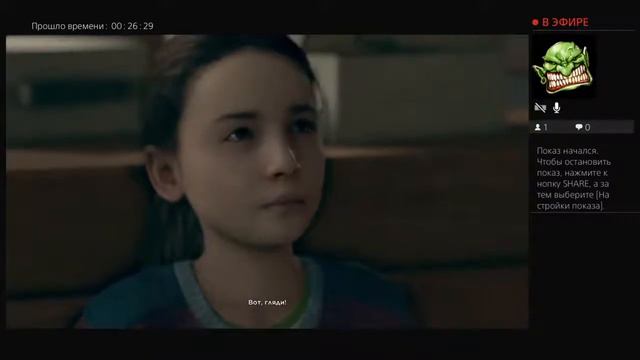 Detroit :ну всеж мы люди смотреть онлайн