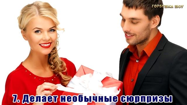 ВОДОЛЕЙ - ЛУЧШИЙ ЗНАК ЗОДИАКА! Идеальный партнер для ЛЮБВИ и БРАКА! Гороскоп Водолей смотреть онлайн