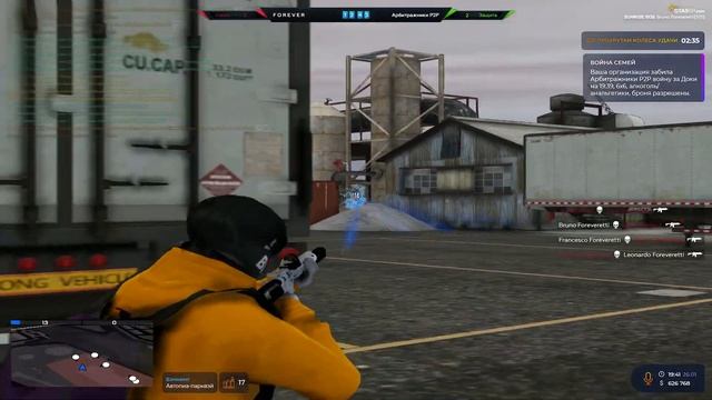 Жить ради кого-то? | GTA 5 RP | Sunrise смотреть онлайн