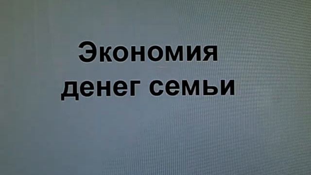 Удалённая Работа Красногорск , Работа в Интернет в Красногорске смотреть онлайн