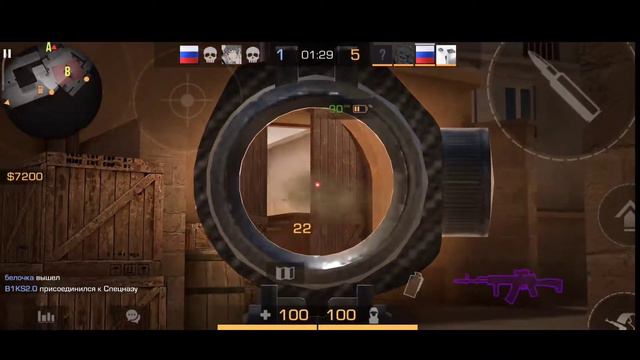 Занята😖Fragmovie standoff 2 смотреть онлайн