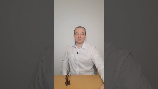 Слиться и пройти мимо, или...