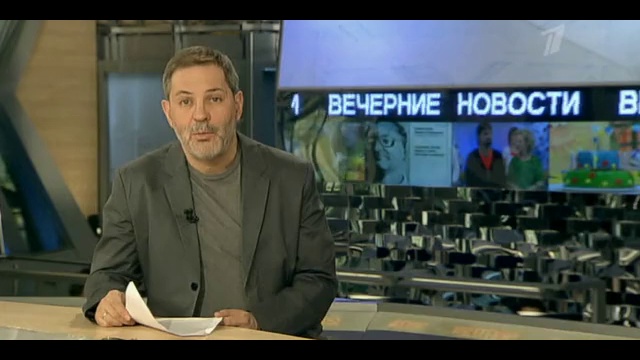 Однако 25.12.12 смотреть онлайн