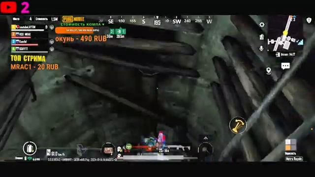 МЕТРО РОЯЛЬ ЛОКАЛКИ СТРИМ С НУЛЯ ДО ФУЛЛ 6 METRO ROYALE ЛАЙТИМ PUBG MOBILE ПУБГ МОБАЙЛ РОЗЫГРЫШ РП смотреть онлайн