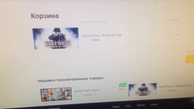 Game-box.store - лучшие цены! Большой ассортимент! смотреть онлайн