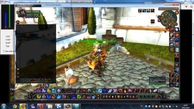 Баг достижения категории "зимний покров" на вов-меджик 4.3.4 х100 смотреть онлайн