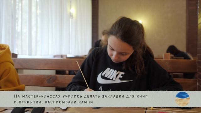 День тюленя на Куршской косе смотреть онлайн