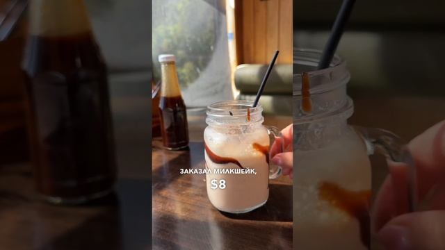 Приключения за городом: Национальный парк Голд-Коуста, Австралия смотреть онлайн