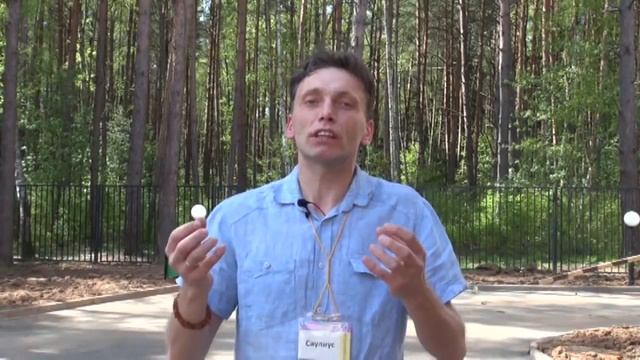 Саулиус Гинтаутас. Отзыв о МАК-3 смотреть онлайн