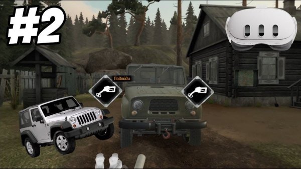 3 места, один Скаут! №2 | MudRunner VR Rus | Quest 3
