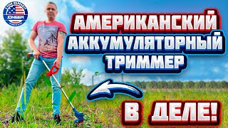 Обзор аккумуляторных триммеров Jonser GT 18V JN и GT 12 JN