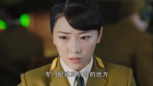 Осенняя цикада 1 сезон 32 серия