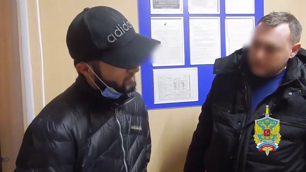 Подмосковные полицейские задержали подозреваемого в покушении на сбыт около килограмма наркотика