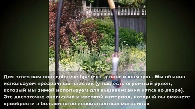 Как установить Маяк в Minecraft смотреть онлайн