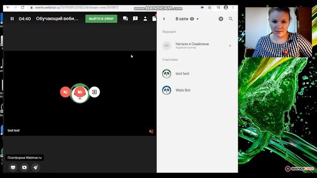 ТОП - 3 программ для видеоконференций и вебинаров. Обзор аналогов ZOOM : Webinar и ClickMeeting.