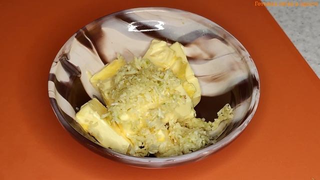 Пир Великолепия