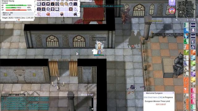 [SMRO] Arbitrium Cardinal - Old Glastheim Challenge Mode смотреть онлайн