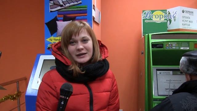 Опрос "ВгородЕ" 17 января 2016 г. (г. Ефремов) смотреть онлайн