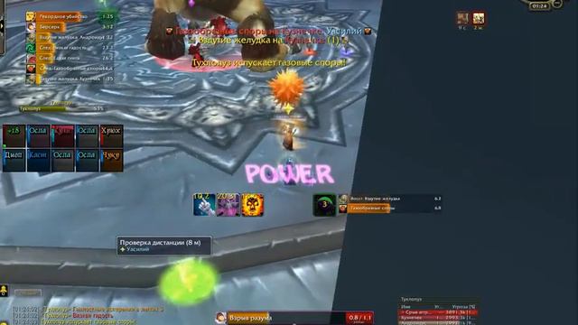 ЦЛК 10 гер Тухлопуз, как это было на актуале в 2010 году! смотреть онлайн