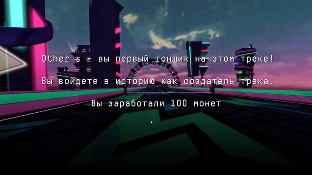 ▲КЛАСНЕЙШАЯ ИГРА▲♪♫RIFF RACER♪♫▲ ヾ(⌐■_■)ノ♪ смотреть онлайн