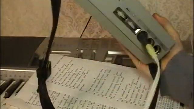 Катушечный магнитофон Комета-206 смотреть онлайн