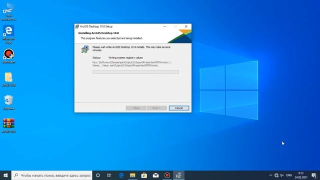 Внимание ArcGis 10.8 crack. Link смотреть онлайн