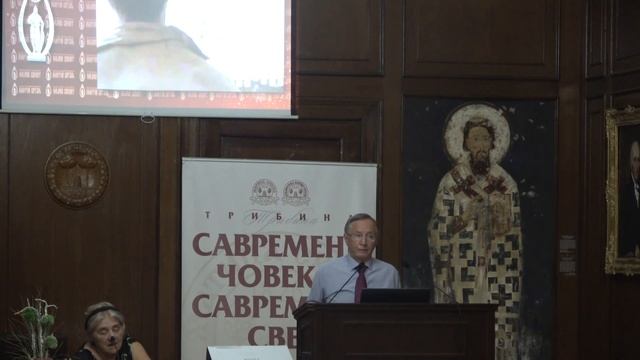 Савремени човек и савремени свет - Николај Бурљајев смотреть онлайн