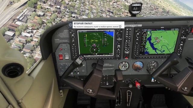 Microsoft Flight Simulator 2020 USA, New York смотреть онлайн